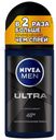 Антиперспирант шариковый Nivea Men Ultra антибактериальный эффект мужской 50 мл