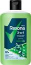 Гель для душа и умывания + шампунь Rexona Men Дикий лайм 3в1 490мл