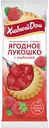 Кекс Хлебный Дом Ягодное лукошко с клубникой 140 г