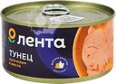 Тунец ЛЕНТА кусочки в масле