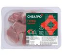 Гуляш Сибагро свиной 400г