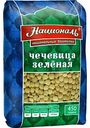 Чечевица зелёная Националь, 450 г