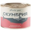 Скумбрия Рыбное Меню атлантическая в томатном соусе, 250г