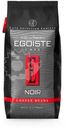 Кофе Egoiste Noir в зёрнах, 1кг