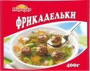 Фрикадельки МОРОЗКО из мяса птицы, 400г