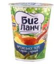 Пюре Биг Ланч картофельное с соусом с курицей 50г