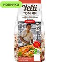 Суп Том Ям Yelli с шиитаке каффирским лаймом и рисом, 100 г