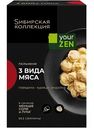 Пельмени Сибирская коллекция 3 вида мяса (говядина курица индейка), 500г
