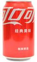 Напиток Coca-Cola Оригинал, 0,33л