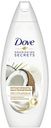 Крем-гель для душа DOVE® Ритуал красоты кокос-миндальное молочко, 250мл