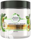 Маска HERBAL ESSENCES Алоэ и масло авокадо для волос 250мл