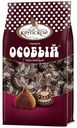 Конфеты Фабрика имени Крупской Трюфель Особый 189г