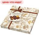 Шоколадные конфеты FONTESSA, 200г 