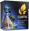 Чай черный Curtis Blue Berries Blues 20пирамидок