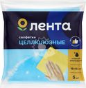 Салфетки ЛЕНТА целлюлозные 15x15см Арт. 74648, 5шт