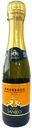 Вино игристое Borgo SanLeo Prosecco белое брют 11% 0,2 л Италия