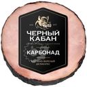 Карбонад Черный кабан копчено-вареный