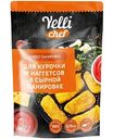 Cheesy панировка для курочки и наггетсов Yelli Chef, 150г