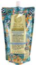 Шампунь для волос Natura Siberica Облепиха, 540 мл