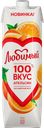 Нектар ЛЮБИМЫЙ апельсиновый с мякотью, 970мл