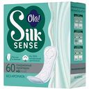 Прокладки ежедневные Ola! Silk Sense без аромата, 60шт.