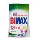 Стиральный порошок BIMAX® автомат 100 пятен, 3кг
