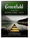Чай черный Greenfield Royal Earl Grey , 20 шт