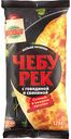 Чебурек с говядиной и свининой Глобус, 125 г