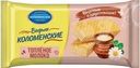 Вафли Коломенское Топленое молоко 200г