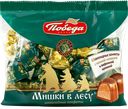 Конфеты ПОБЕДА ВКУСА Мишки в лесу вафельные, 200г