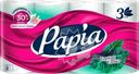 Бумага туалетная PAPIA Tropical exotics 3-слоя, 8шт