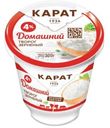 Творог Карат Домашний зерненый 4% 300г