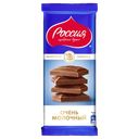 РОССИЯ Шоколад молочный 82г вак/уп(Нестле):22