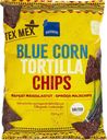 Чипсы Tex Mex из синей кукурузы с солью, Rainbow, 150 г, Бельгия