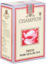 Чай черный Champion Pekoe цейлонский листовой 250 г