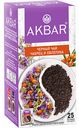 Чай чёрный Akbar Чабрец и облепиха, 25х1,5 г