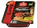 Лапша быстрого приготовления «Бизнес меню» с говядиной под соусом терияки, 130 г