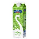 КЕФИР, 1% (Лебедянь Молоко), 900мл