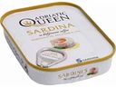 Сардины обыкновенные Adriatic Queen в растительном масле, 105 г