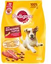 Kорм сухой для собак PEDIGREE®, для взрослых собак маленьких пород, говядина, 600г