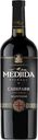 Вино MEDJIDA Саперави сортовое марочное красное сухое, 0.75л