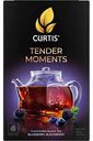 Чай черный Curtis Tender Moments, 100г