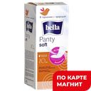 BELLA Panty Soft Ежедневные прокладки 20шт(БЕЛЛА):12