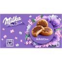 Печенье Milka с молочной начинкой в шоколаде 150г