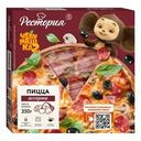 Пицца Рестория Ассорти замороженная 350г
