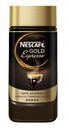 Кофе Nescafe Gold Espresso растворимый с кофейной пенкой, 85 г