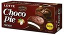 Печенье Lotte Choco Pie Cacao с какао в шоколадной глазури, 168 г
