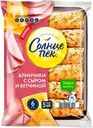Блинчики «Солнцепек» с сыром и ветчиной, 360 г