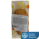 Пирожок Сытный с сыром и ветчиной 45г