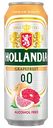 Пивной напиток Hollandia Грейпфрут нефильтрованный безалкогольный, 0,45л